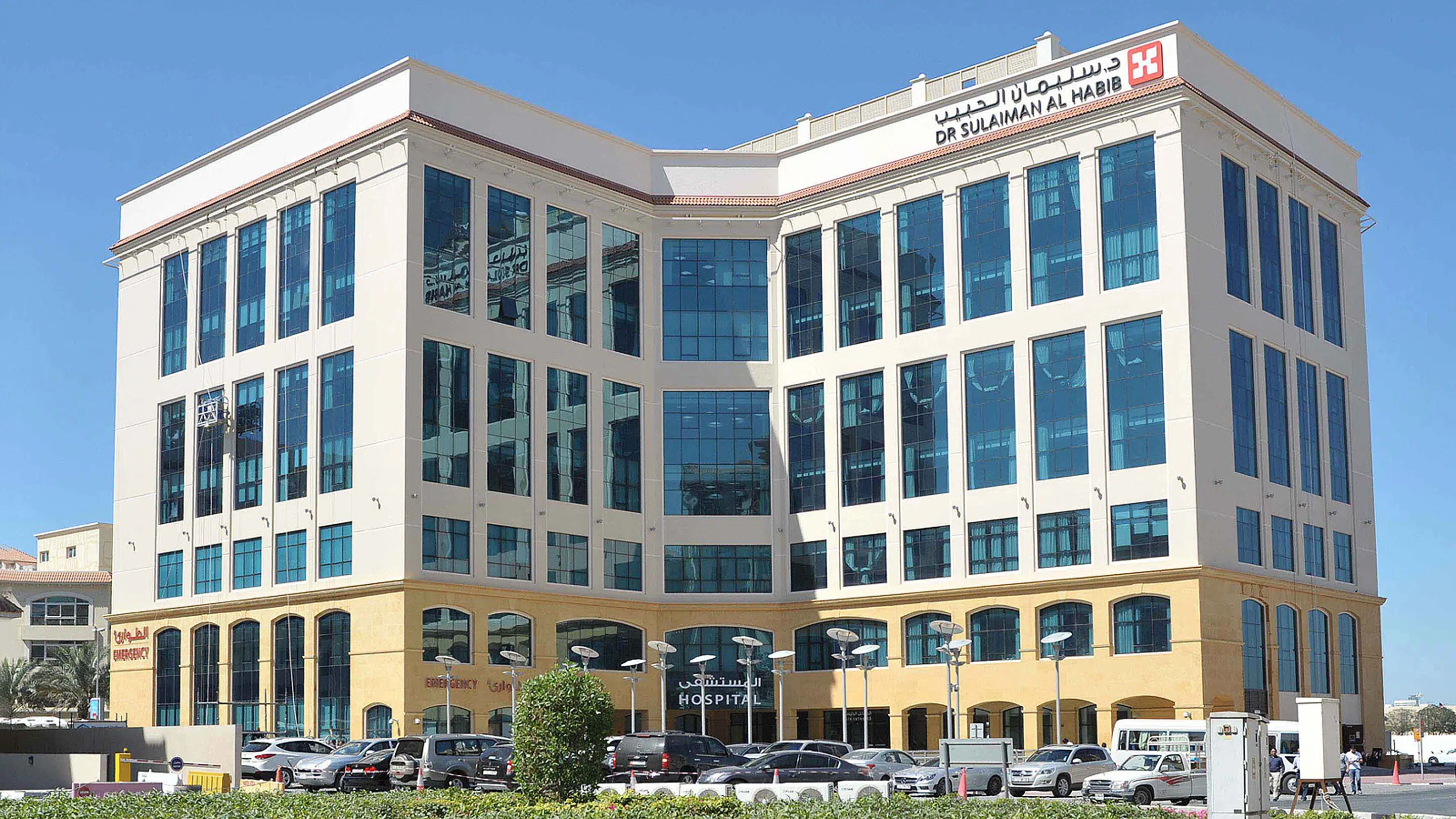 Dr. Sulaiman Al-Habib Medical Group Goes Digital with Scala