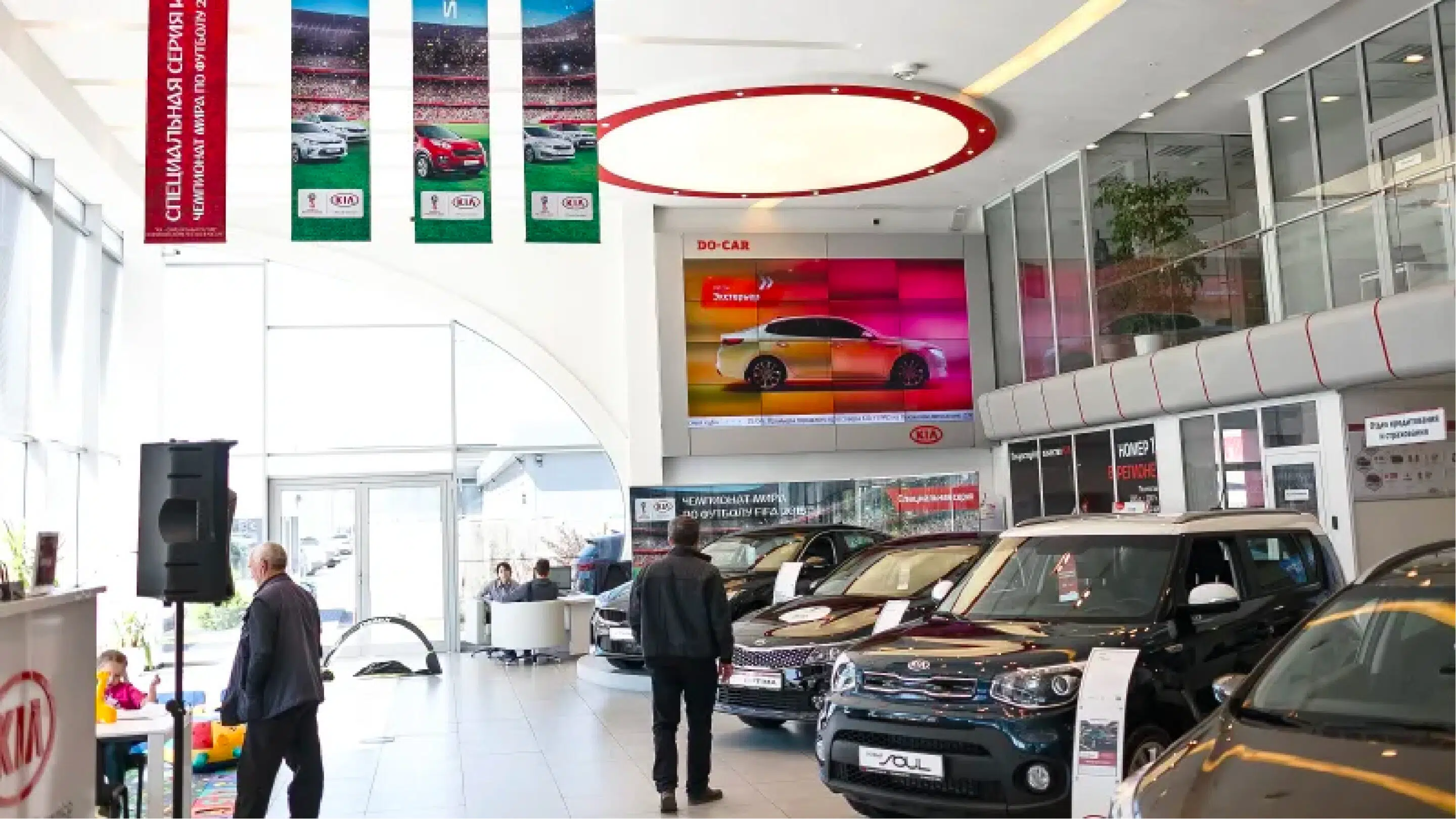 Scala Digital Signage Solutions for Kia Motors Russia (KMR)